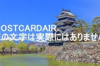 <img class='new_mark_img1' src='https://img.shop-pro.jp/img/new/icons1.gif' style='border:none;display:inline;margin:0px;padding:0px;width:auto;' />Ĺ۾ܾŷȴŷȷϦ2019ǯΥϥս  /kazukiatuko