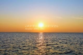 <img class='new_mark_img1' src='https://img.shop-pro.jp/img/new/icons1.gif' style='border:none;display:inline;margin:0px;padding:0px;width:auto;' />ܤʥݥȥAIR۰븩ͼβΤϤϥս  /YOSHIO IWASAWA