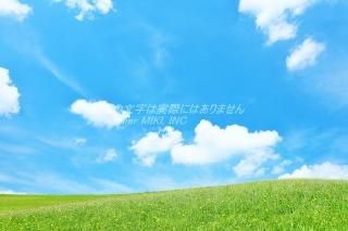 <img class='new_mark_img1' src='https://img.shop-pro.jp/img/new/icons1.gif' style='border:none;display:inline;margin:0px;padding:0px;width:auto;' />ܤʥݥȥAIRĶȤݤݤ餯ФʤΤϤϥս  /YOSHIO IWASAWA