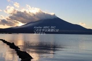 <img class='new_mark_img1' src='https://img.shop-pro.jp/img/new/icons1.gif' style='border:none;display:inline;margin:0px;padding:0px;width:auto;' />ܤʥݥȥAIRۻϸФ鸫ٻλսϥϤ photo by MIRO