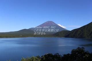 <img class='new_mark_img1' src='https://img.shop-pro.jp/img/new/icons1.gif' style='border:none;display:inline;margin:0px;padding:0px;width:auto;' />ܤʥݥȥAIRۻٻθ޸Ф鸫ٻλսϥϤ photo by MIRO