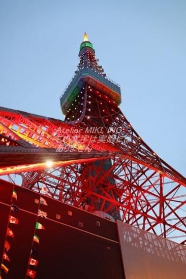 ポスト型ハガキ 東京都 ビル等のハガキ 27枚 新着情報 | 郵便局で買えるグッズPOSTA COLLECT