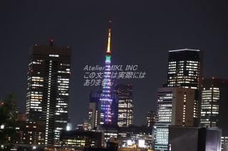 <img class='new_mark_img1' src='https://img.shop-pro.jp/img/new/icons1.gif' style='border:none;display:inline;margin:0px;padding:0px;width:auto;' />ܤʥݥȥɤ줫鸫ʤսϥϤ photo by MIRO