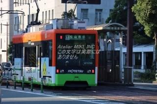 <img class='new_mark_img1' src='https://img.shop-pro.jp/img/new/icons1.gif' style='border:none;display:inline;margin:0px;padding:0px;width:auto;' />ܤʥݥȥɡ۰ɲԡͽŴƻϩż2100ϤսϥϤ photo by MIRO