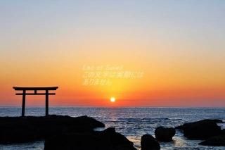 <img class='new_mark_img1' src='https://img.shop-pro.jp/img/new/icons1.gif' style='border:none;display:inline;margin:0px;padding:0px;width:auto;' />ܤʥݥȥLac et Soleil۰븩ҤννУ