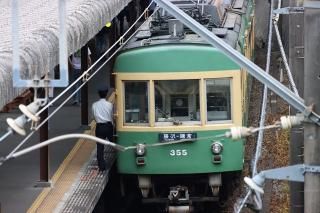 <img class='new_mark_img1' src='https://img.shop-pro.jp/img/new/icons1.gif' style='border:none;display:inline;margin:0px;padding:0px;width:auto;' />ܤʥݥȥɡۿһԹšŴΤʤսϥϤ photo by MIRO