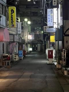 <img class='new_mark_img1' src='https://img.shop-pro.jp/img/new/icons1.gif' style='border:none;display:inline;margin:0px;padding:0px;width:auto;' />ܤʥݥȥɡۺ̸ûԿıؤΰ߲2021ʤκսϥϤ photo by MIRO