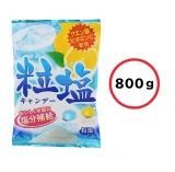 γǥ 800g