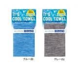 ITS  COOL  TOWEL