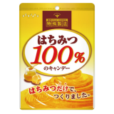 Ϥߤ100󥭥ǡ12