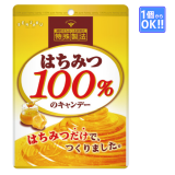 Ϥߤ100󥭥ǡ