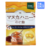 ޥ̥ϥˡΤɰ