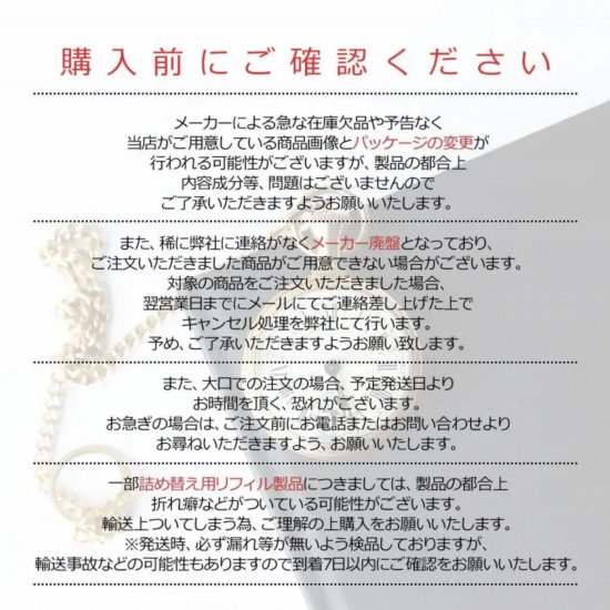 Re工房/お取り寄せ期間10日】超音波噴霧器 OVI88070 - あもくり / S