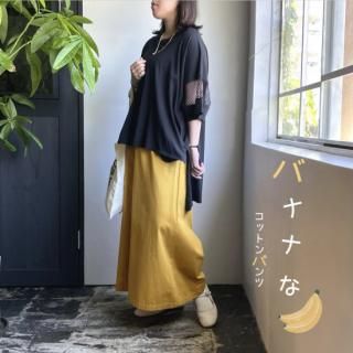 A VIEW FROM HEREۥХʥʤʥåȥѥ