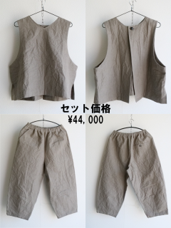 ڥȥ/ͽ̲/1ǼХե٥ȡ٥ѥĥå