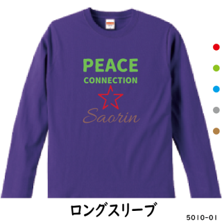 PeaceConnection_󥰥꡼