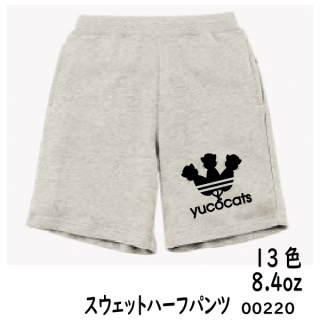 椦_yucocats__åȥϡեѥ