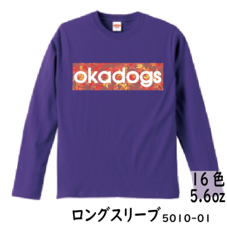 okadogs_(F硿B饹Ⱦ)_󥰥꡼