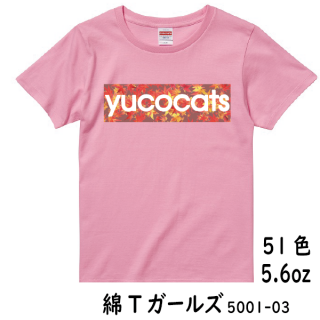 yucocats_(F硿B饹Ⱦ)_T륺