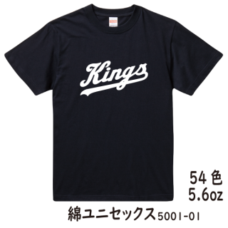 KINGS_˥ե_T˥å