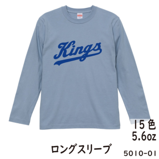 KINGS_˥ե_󥰥꡼