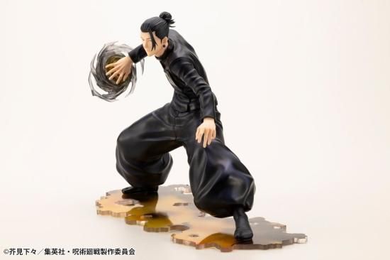 ARTFX J 呪術廻戦 夏油 傑 懐玉・玉折 Ver.【コトブキヤ 2024年 ARTFX J 呪術廻戦 夏油 傑 懐玉・玉折 Ver.【コトブキヤ 2024年
