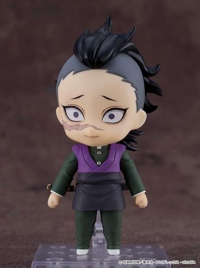 ねんどろいど 鬼滅の刃 不死川玄弥[グッドスマイルカンパニー] ねんどろいど 鬼滅の刃 不死川玄弥【グッドスマイルカンパニー