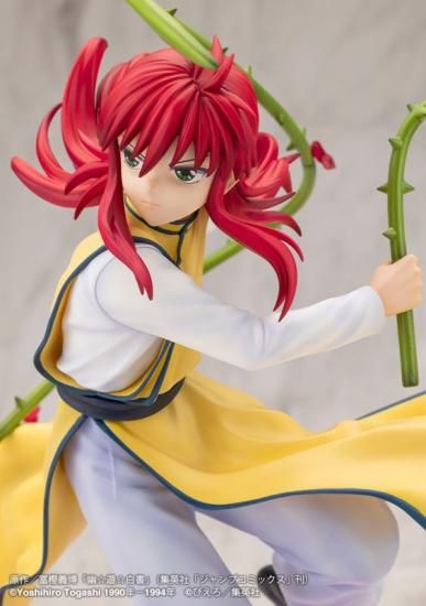 ARTFX J 幽☆遊☆白書 蔵馬 Ver.2【コトブキヤ 2025年4月予約】