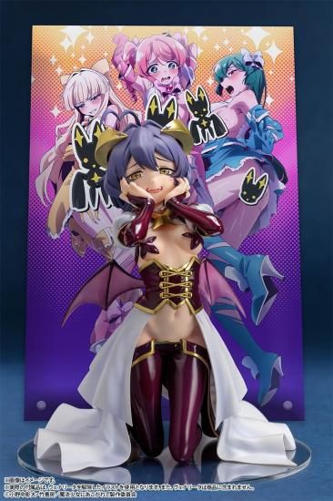 Amazon.co.jp: 完全 版 魔法少女にあこがれて マジアベーゼ 恍惚