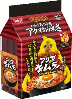 顼 դ3ѥå ޤΥ顼 [ߤĤݿɥ̣]  󥹥 261g 9ġں߸ʡ