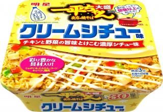  ʿŹξƤ  ꡼ॷ塼̣ 172g 12
