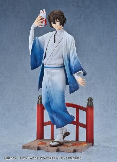 文スト 文豪ストレイドッグス 太宰治 上海 会場限定特典対象・第1弾【文豪ストレイドッグス × 天聞角川