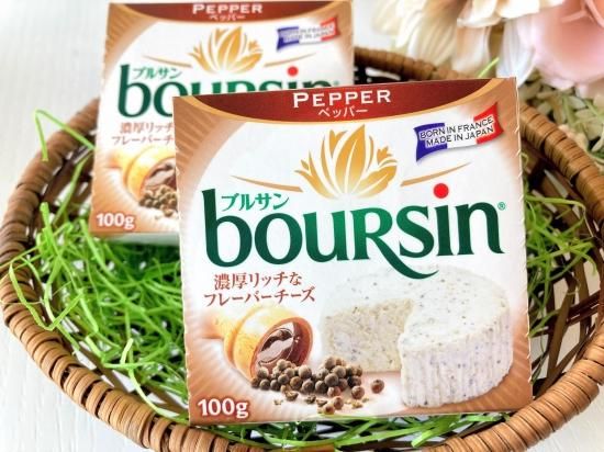 ブルさん専用 27-ch-bour-p_1.jpg