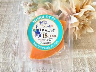 ミモレット18ヵ月熟成 60g
