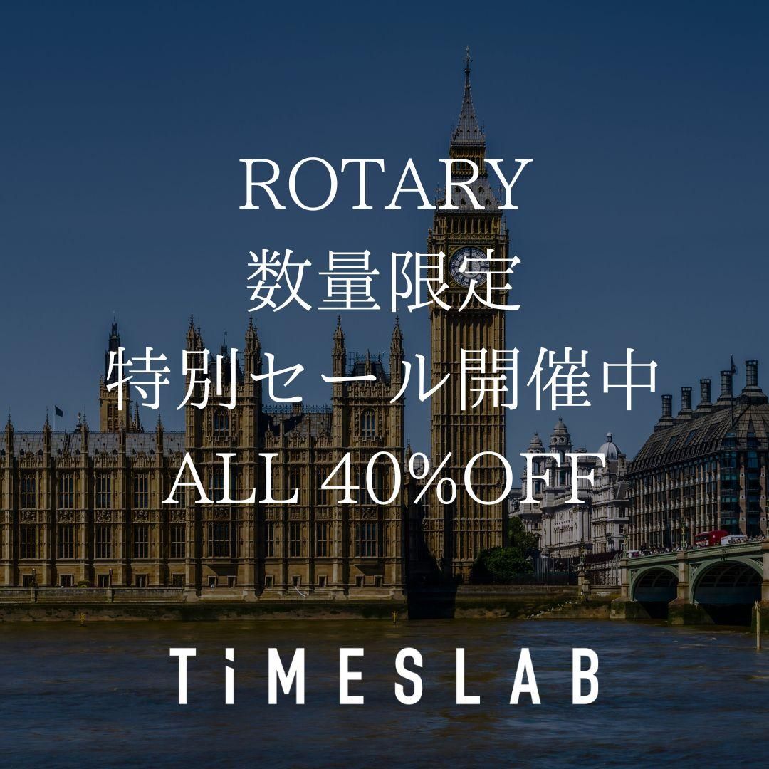 ̲ʥ۱ѹӻסROTARY ꡼