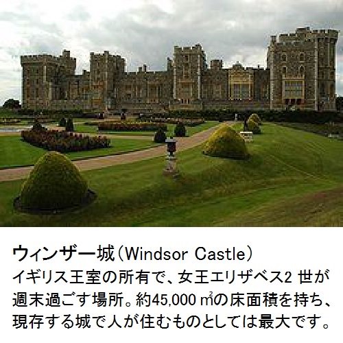 ROTARY WINDSOR（ロータリー ウィンザー）| レディースウオッチ