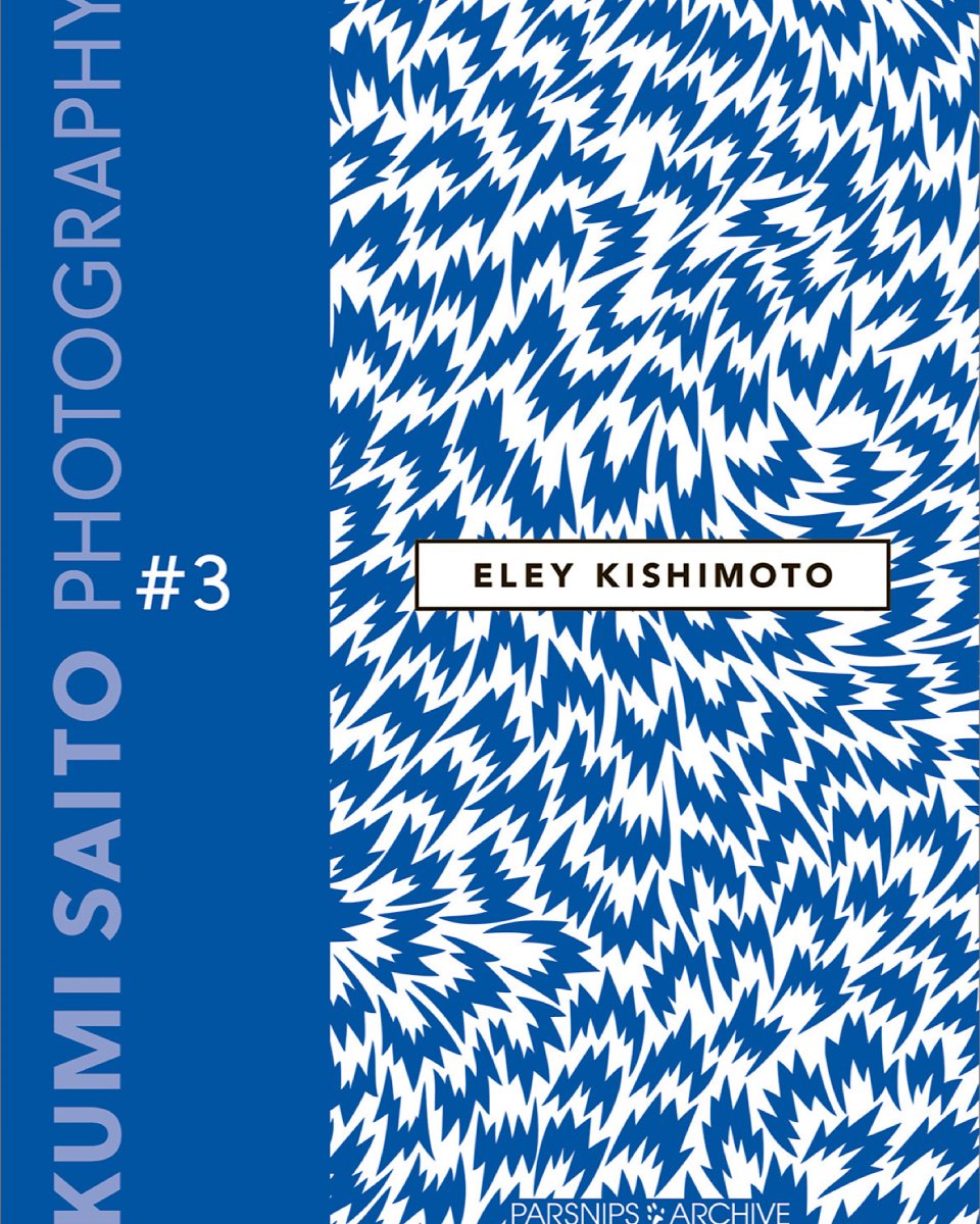 ELEY KISHIMOTO
Patron Saints of Patterns - ¥2,640