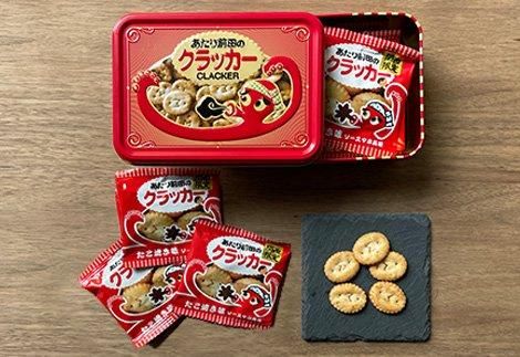 はあにのお土産 トレーディングカードゲーム Z/X × YURINAN コラボレーション決定！