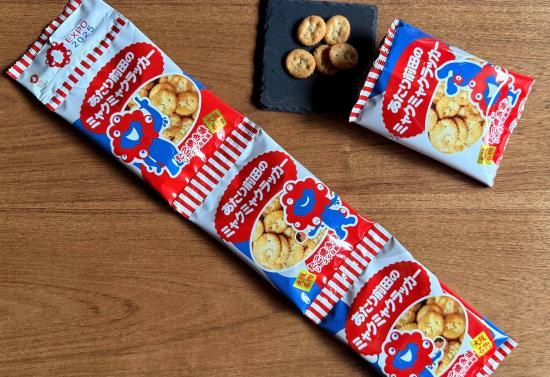 ߥ㥯ߥ㥯å4Ϣھ̣: 2026/8/26