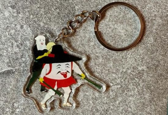 商品検索 - 一創堂のお取り寄せ