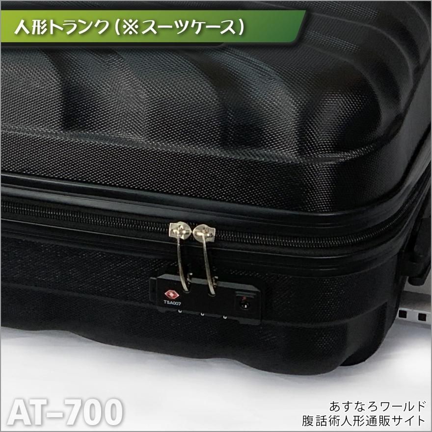 夏期間限定☆メーカー価格より68%OFF!☆ 腹話術人形 身長95センチ