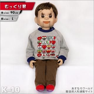 <img class='new_mark_img1' src='https://img.shop-pro.jp/img/new/icons20.gif' style='border:none;display:inline;margin:0px;padding:0px;width:auto;' />ڤä귯ۡ90ָꥭڡ󡡣OFF