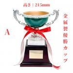 <img class='new_mark_img1' src='https://img.shop-pro.jp/img/new/icons16.gif' style='border:none;display:inline;margin:0px;padding:0px;width:auto;' />ȥեͥå׶° W3110M A ץ졼Ħ̵ ֥롼 ȥե  ܥդ å  å