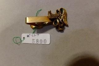 50s 60s 犬 ネクタイピン タイバー タイピン ヴィンテージ ビーグル犬 アンティーク 1950年代 1960年代 古着屋サマンサ 50s 60s 犬 ネクタイピン タイバー タイピン ヴィンテージ ビーグル犬 アンティーク 1950年代 1960年代 古着屋サマンサ