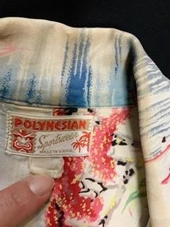 50s ちりめんレーヨン ハワイアンシャツ アロハシャツ 50s ちりめんレーヨン ハワイアンシャツ アロハシャツ
