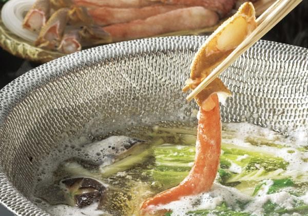 ずわい蟹しゃぶ