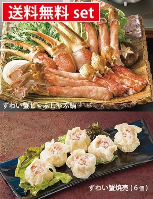 <img class='new_mark_img1' src='https://img.shop-pro.jp/img/new/icons61.gif' style='border:none;display:inline;margin:0px;padding:0px;width:auto;' />̵!!30̾!!襤ץ쥼!!ۤ襤Ԥå