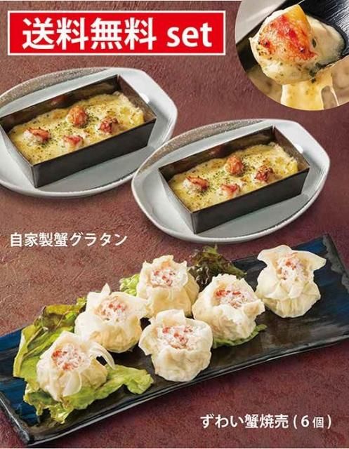 ̵!!۳饿ܤ襤
