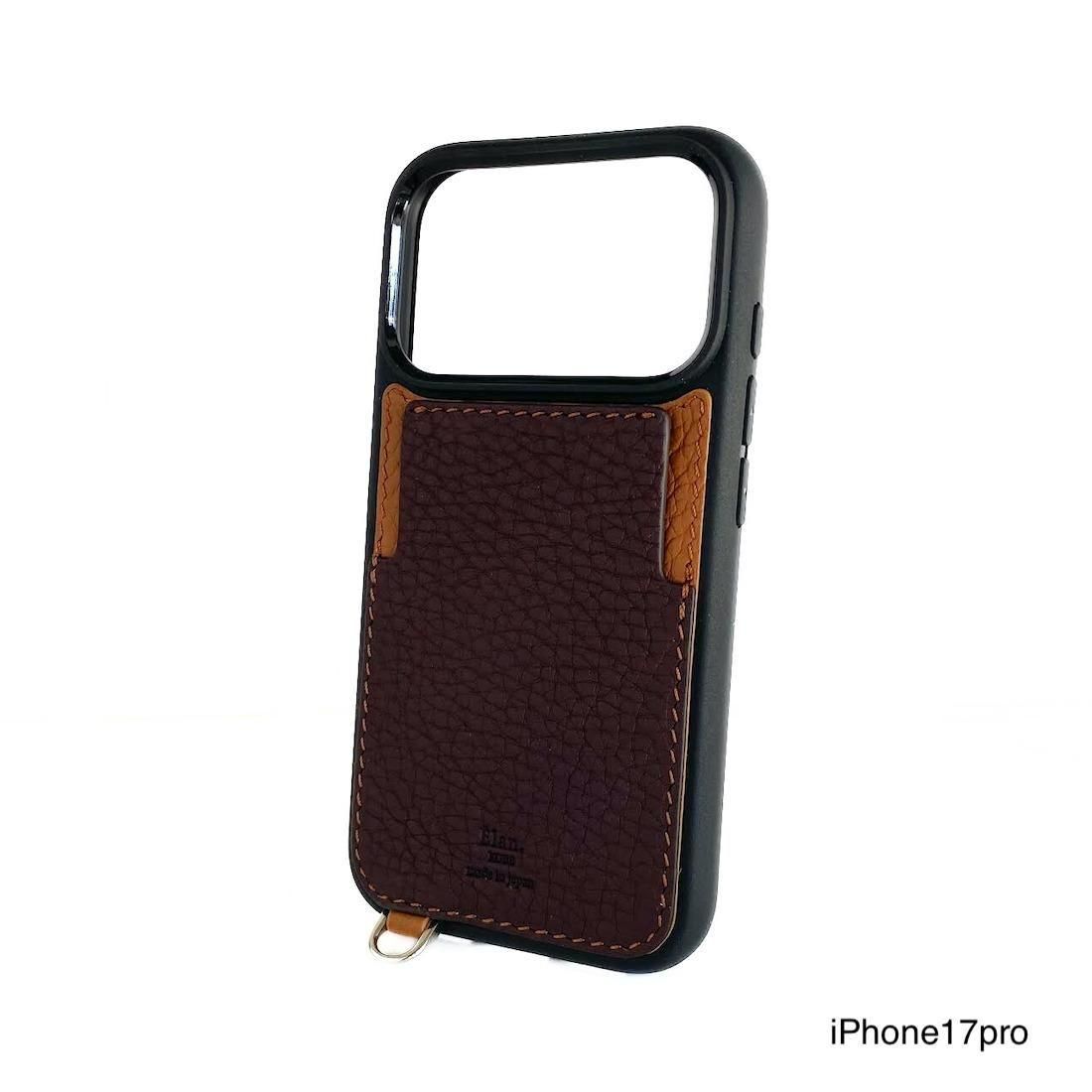 TPUフルカバータイプ 】iPhone カードポケット付レザーケース
