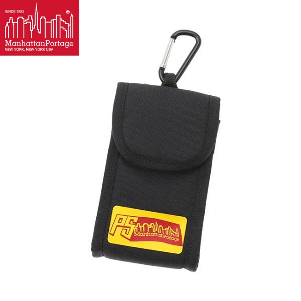 Accessory Case Peter Sutherland